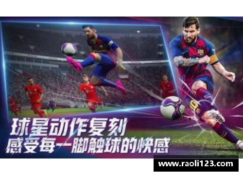 威尼斯886699官方网站哈尔NBA：球场风云，巅峰对决与球星传奇 - 副本